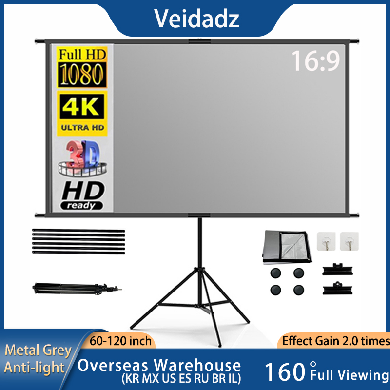 Home Cinema Screen - VEIDADZ Projector Screen With Stand Metal