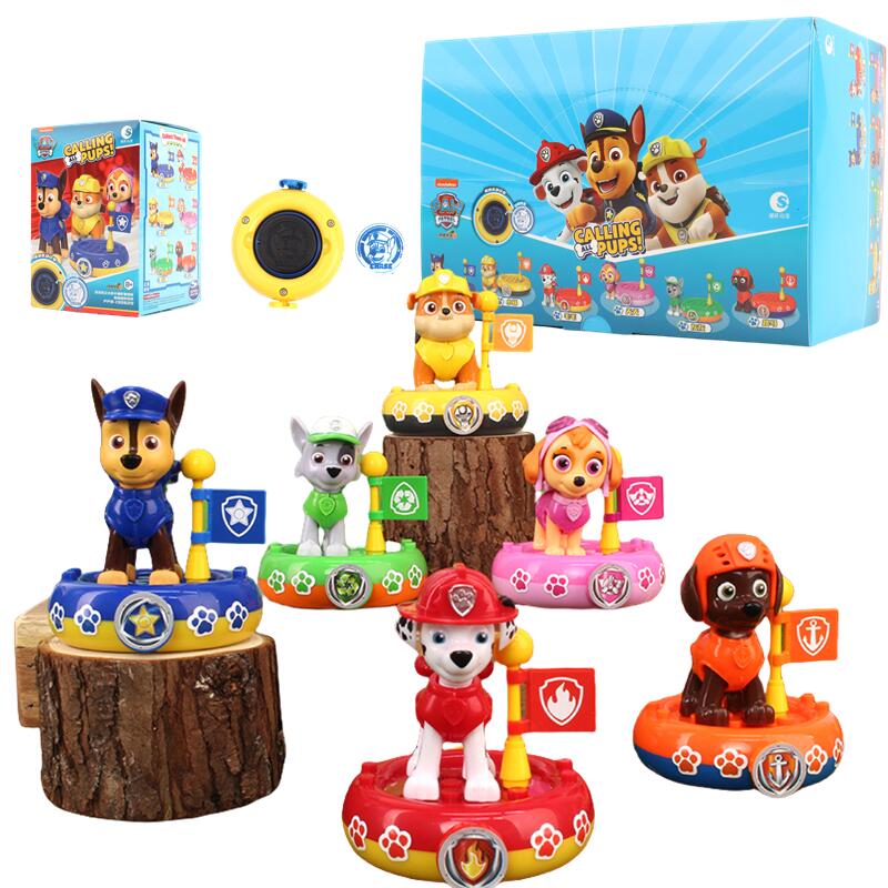 Home Cinema Marshall - Trendy Sound Blind Box Authentic PAW