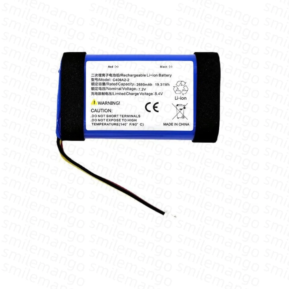 Home Cinema Marshall - C406A2-2 Replacement Battery For Marshall Emberton