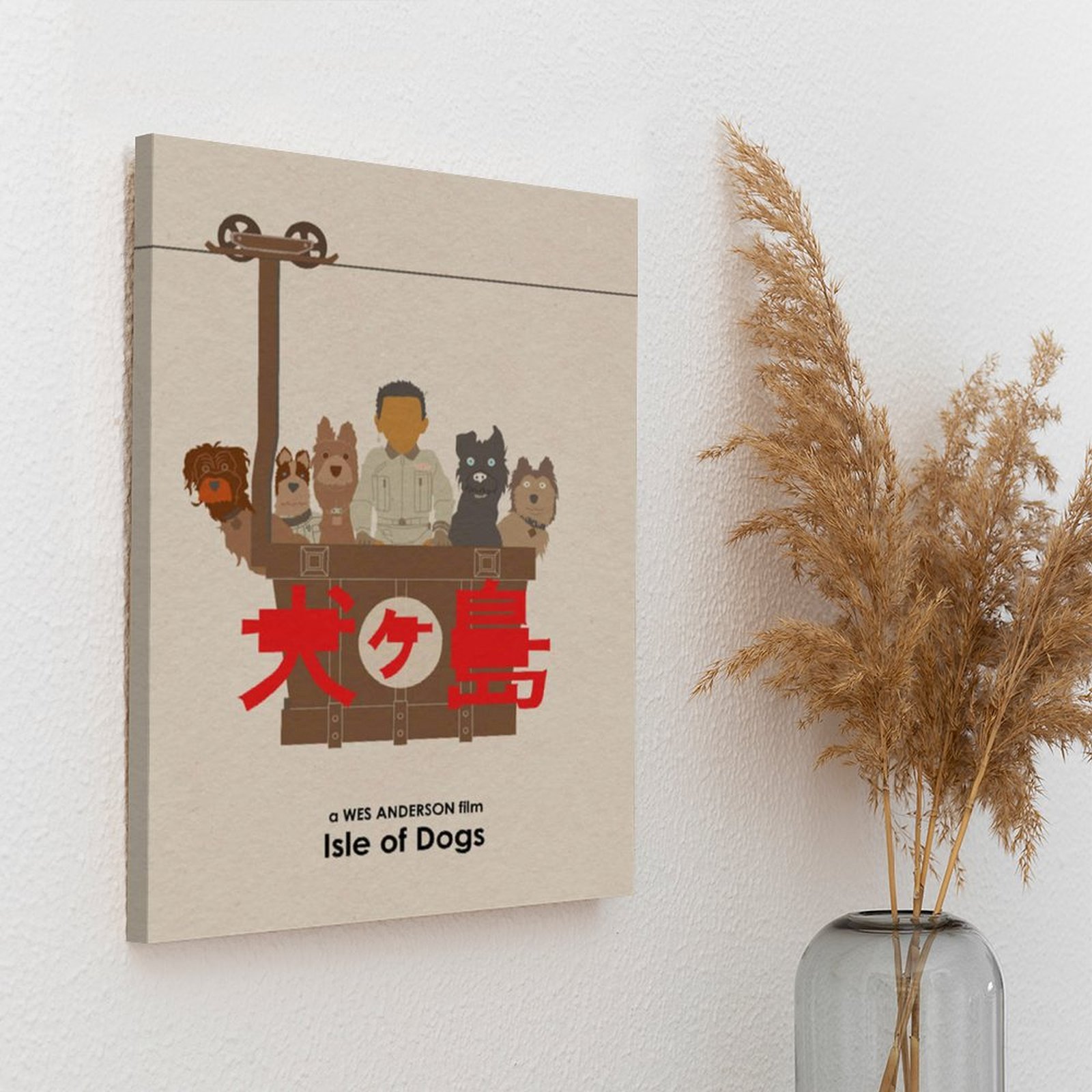 Wes Anderson Isle Of Dogs Movi - Home Cinema Usa recension och pris