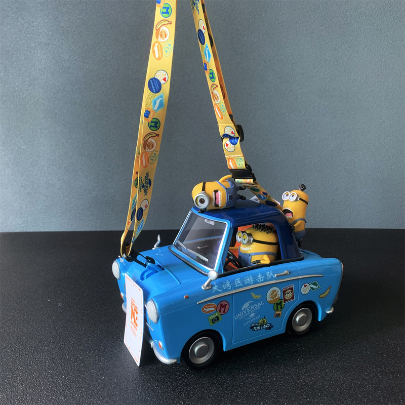 Universal Studios Car Shaped P - Home Cinema Usa recension och pris