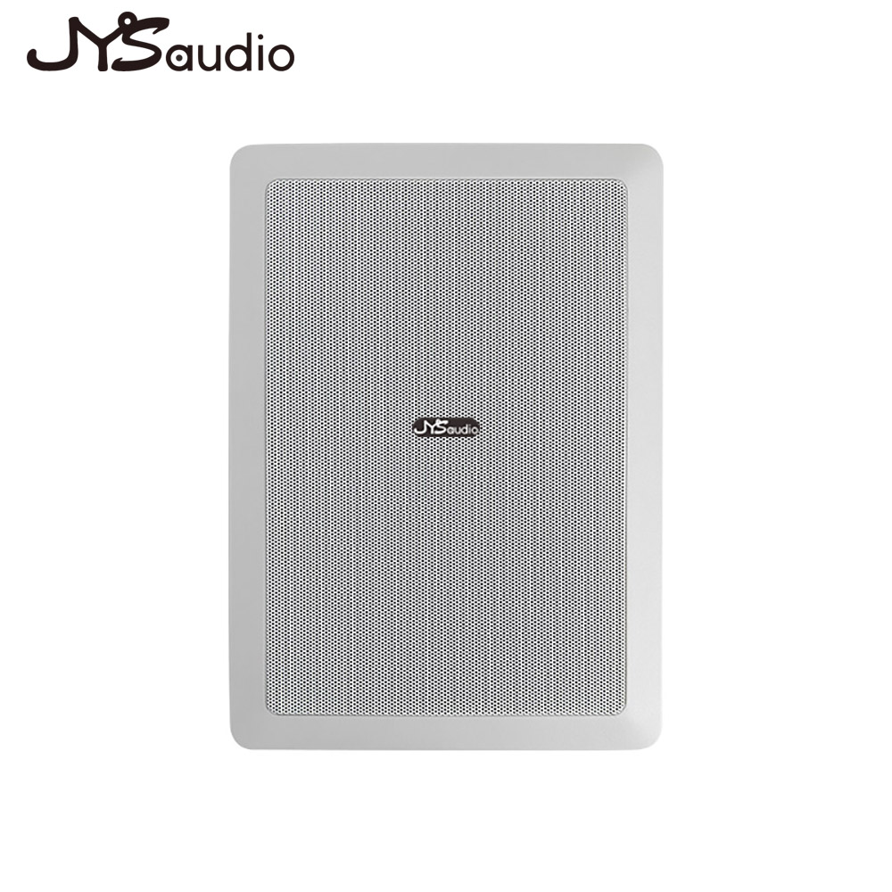 In-wall Speaker Two-way Loudsp - Home Cinema Usa recension och pris
