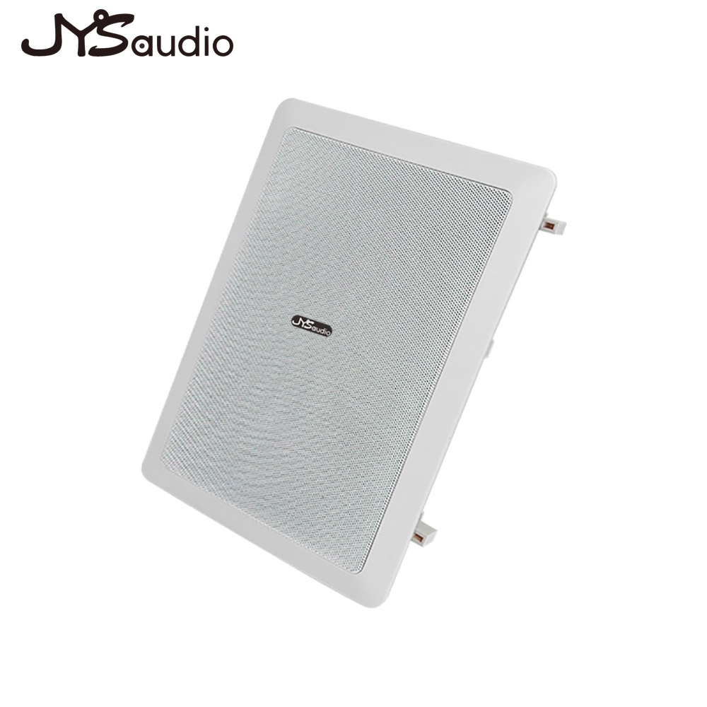 In-wall Speaker Two-way Loudsp - Home Cinema Usa recension och pris