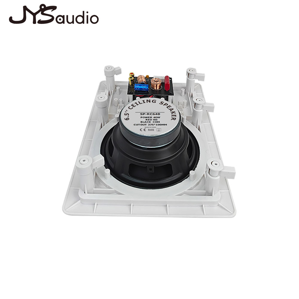 In-wall Speaker Two-way Loudsp - Home Cinema Usa recension och pris