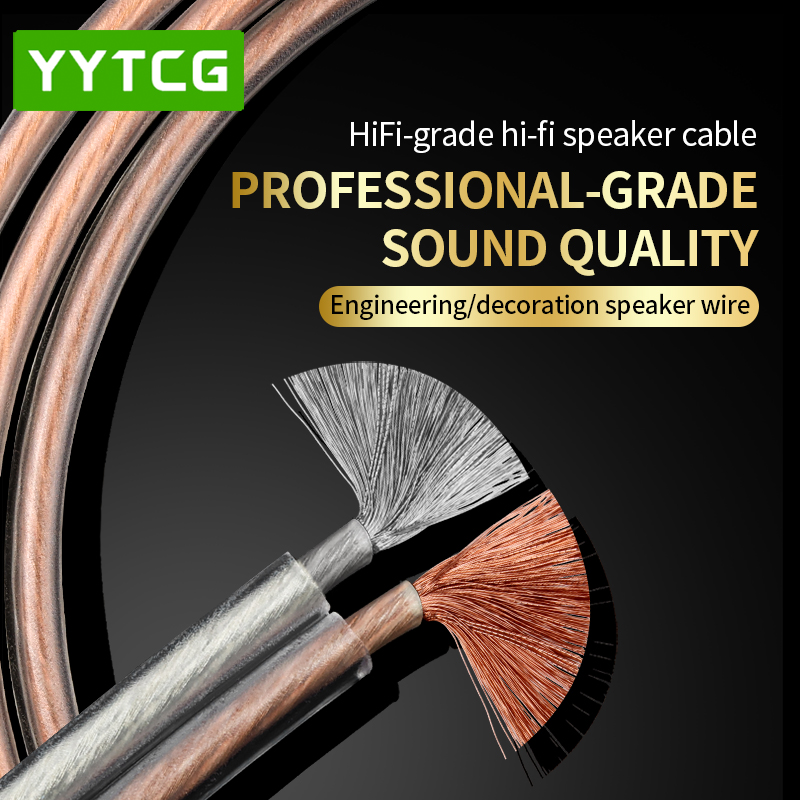 YYTCG DIY HIFI Audio Cable Oxy - Home Cinema Idea recension och pris