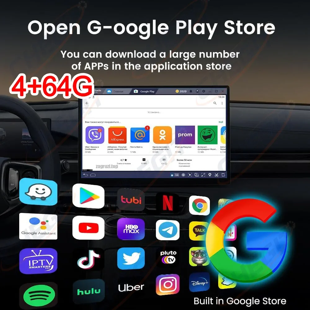 Android14 Smart AI Box 4G+64G/ - Home Cinema Youtube recension och pris