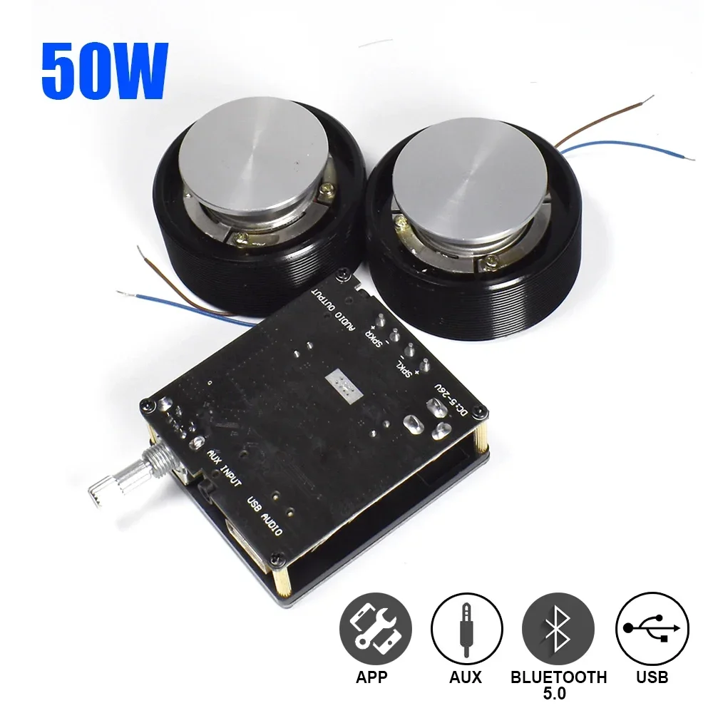 1 Set 50W 2.0 HIFI Vibration S - Home Cinema Idea recension och pris