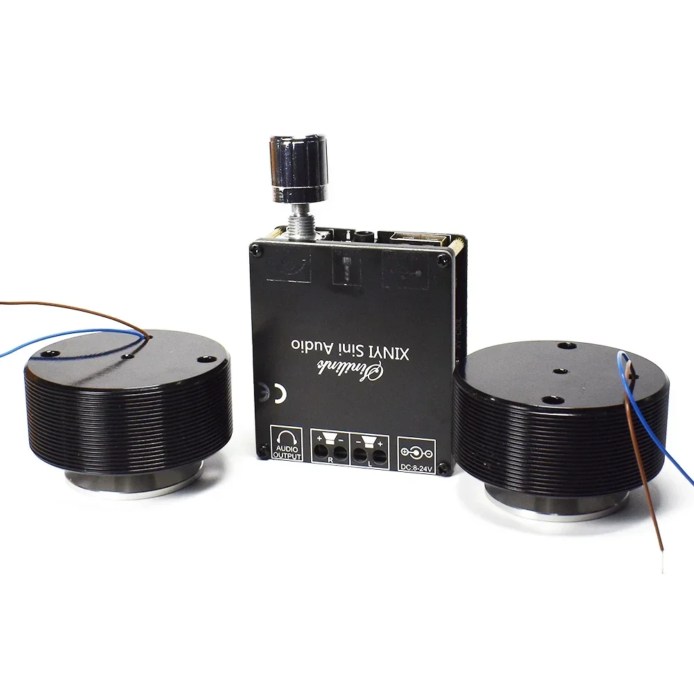 1 Set 50W 2.0 HIFI Vibration S - Home Cinema Idea recension och pris