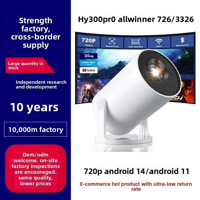HY300Pro Portable 4K HD Projec - Home Cinema Usa recension och pris