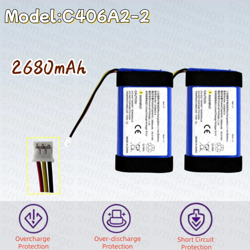 C406A2-2 Replacement Battery F - Home Cinema Marshall recension och pris