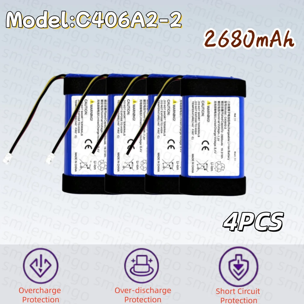 C406A2-2 Replacement Battery F - Home Cinema Marshall recension och pris