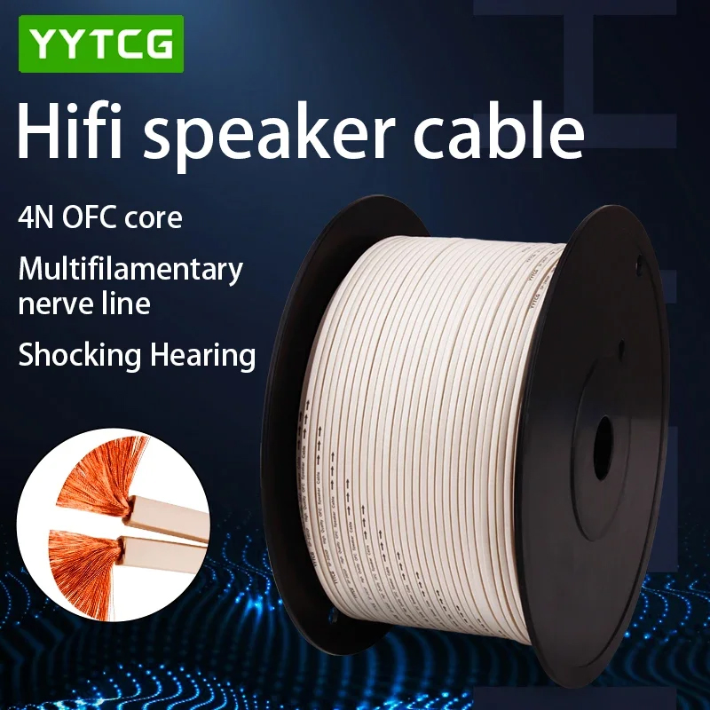 YYTCG DIY Loud Speaker Cable H - Home Cinema Idea recension och pris