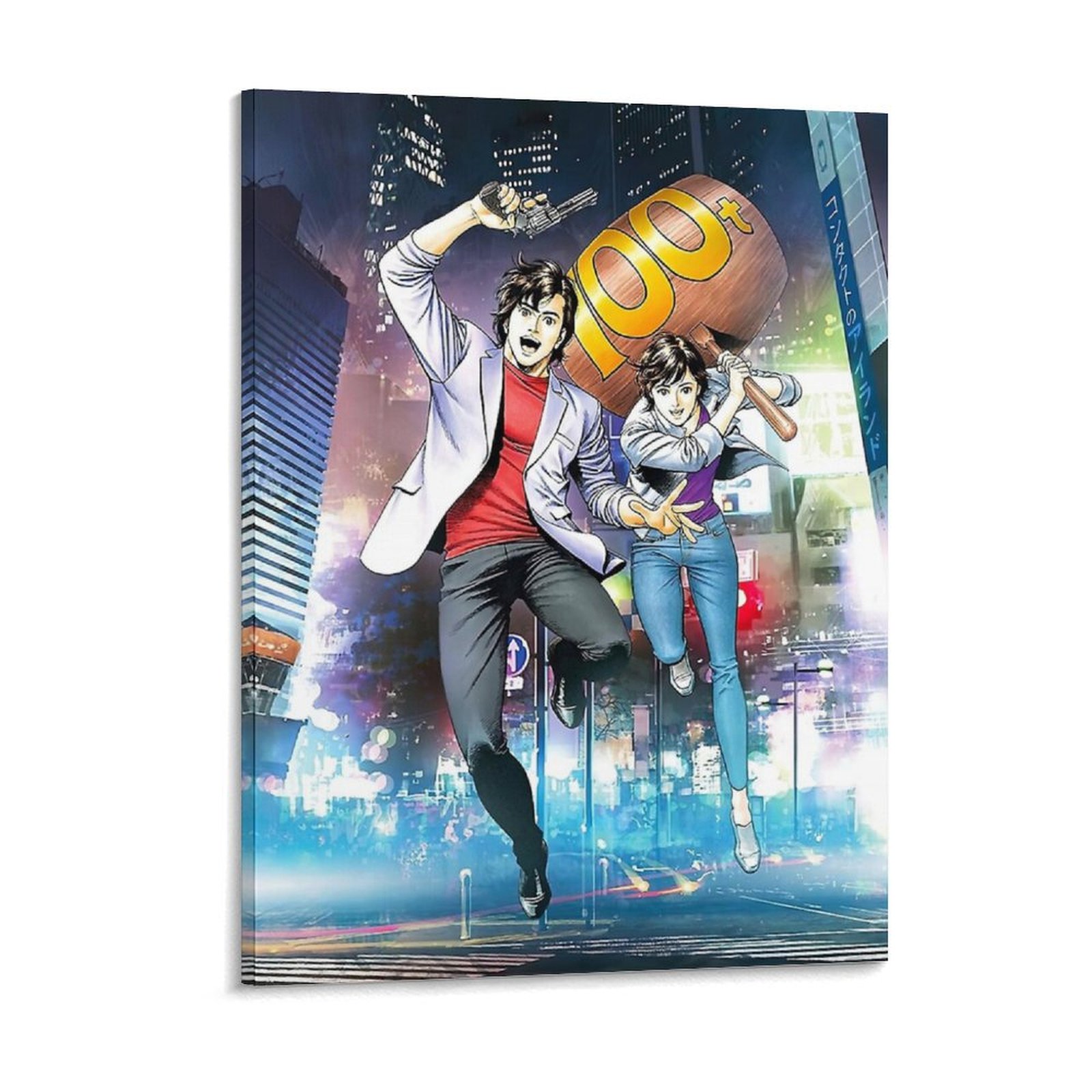 City Hunter Nicky Larson In To - Home Cinema Usa recension och pris