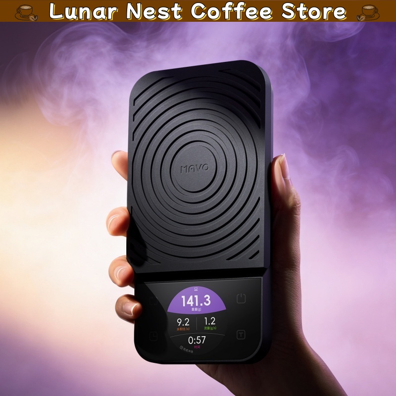 Mavo Digital Coffee Scale Timi - Home Cinema Screen recension och pris