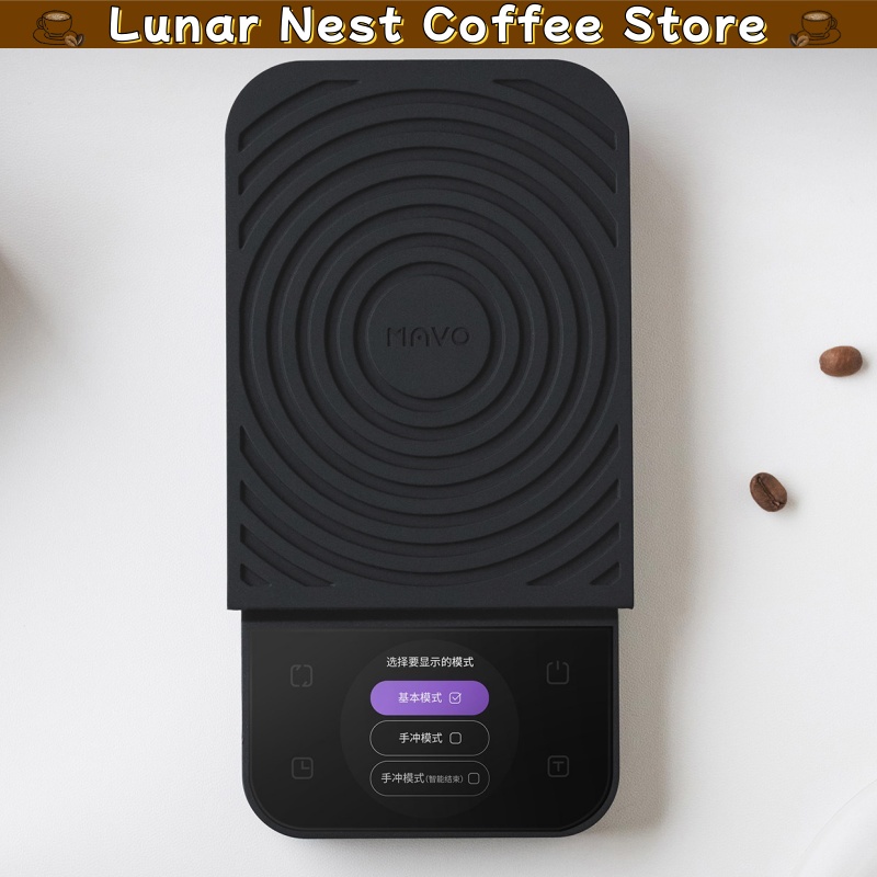 Mavo Digital Coffee Scale Timi - Home Cinema Screen recension och pris